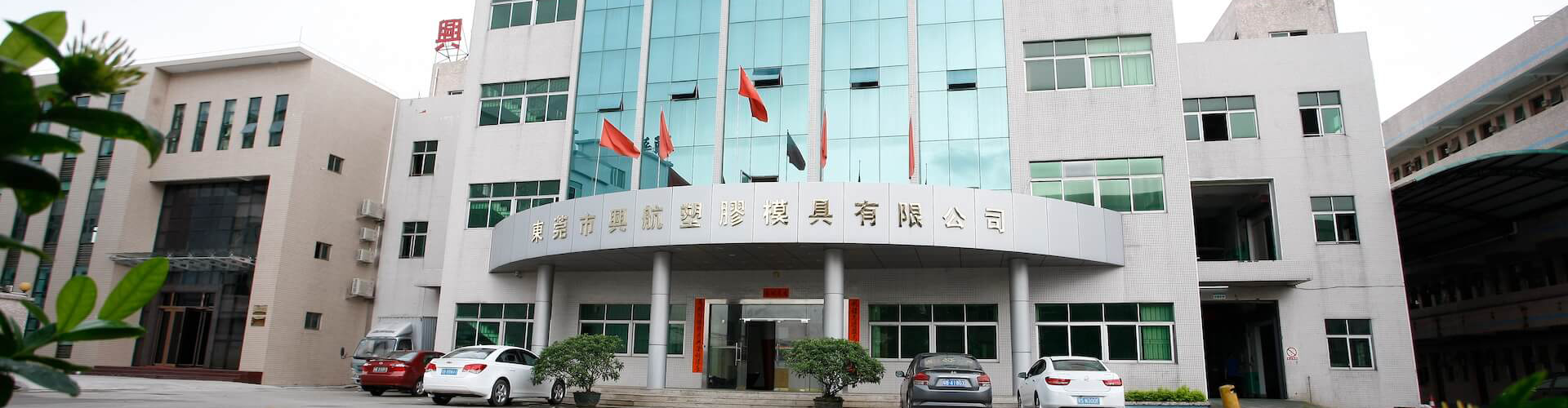广告标题