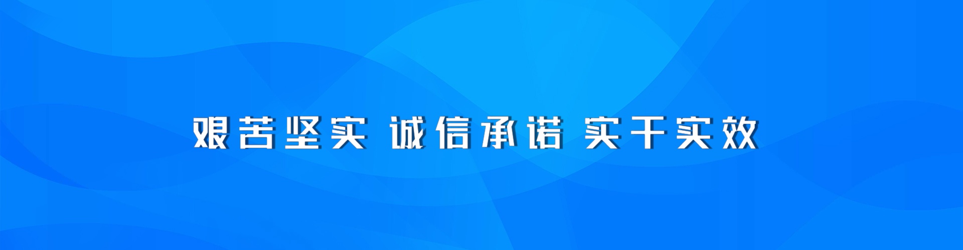 广告标题