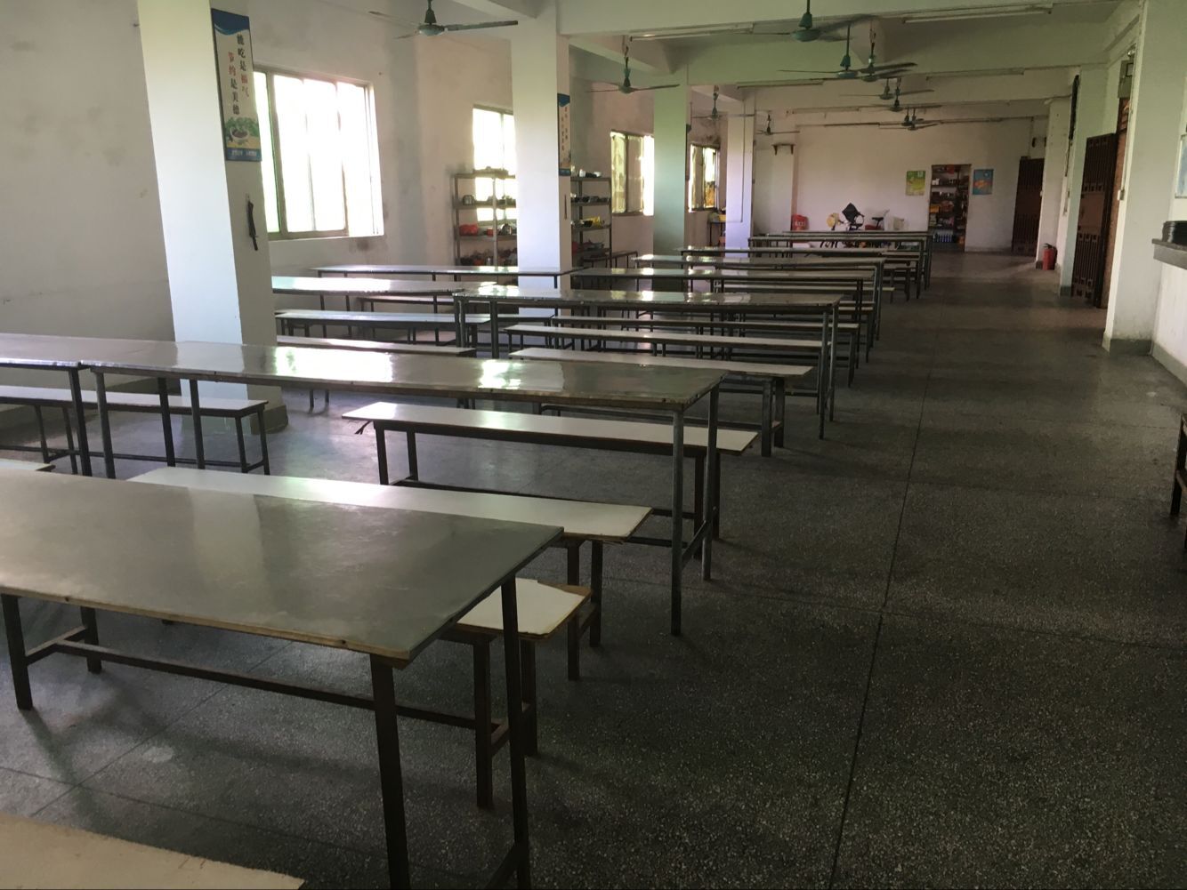 Company canteen